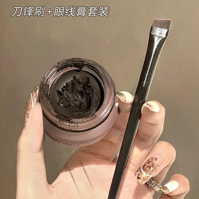 正品眉膏防水持久不掉色野生眉易上色染眉膏眼线 线膏不晕染防水