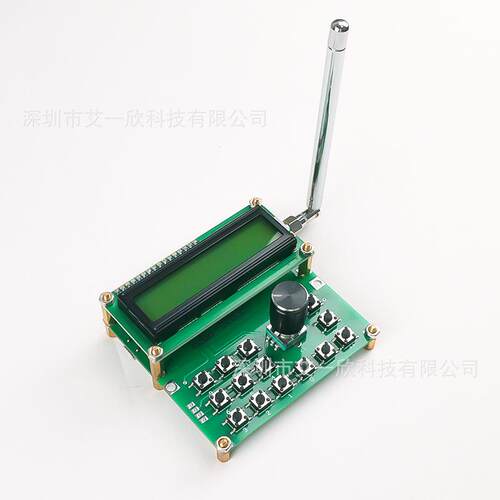 4.4g信号发生器频率35MHz~4400MHz 射频信号源信号发生器Adf4351