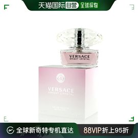 美国直邮VERSACE范思哲女士淡香水EDT花香柔和馥郁清新果味50ml