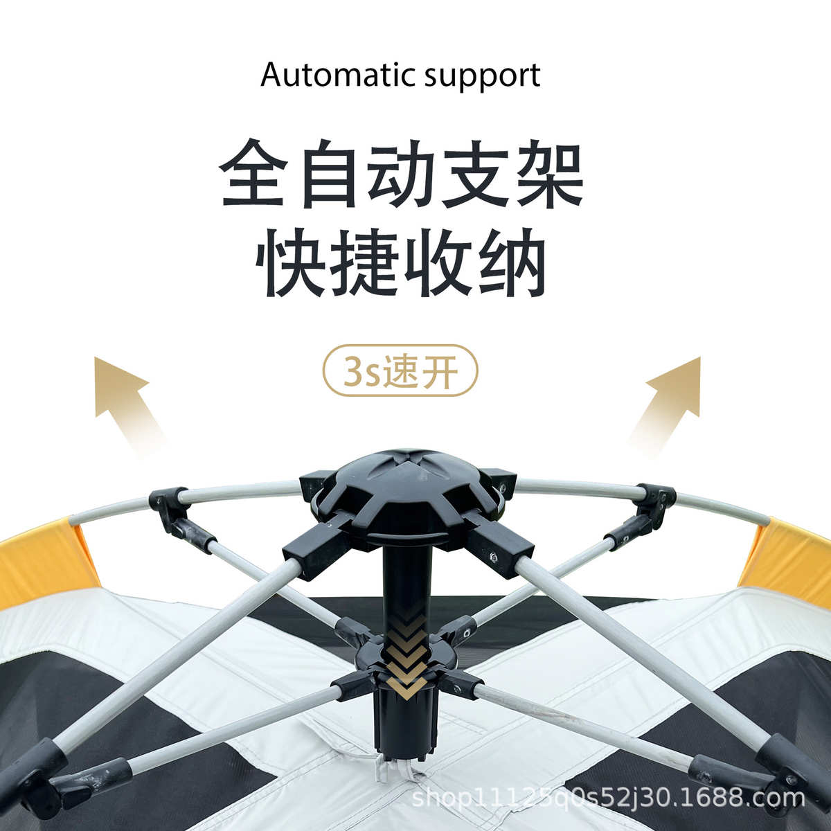 户外露营全自动帐篷  涂银防晒帐篷 四角帐篷  便携式折叠帐篷