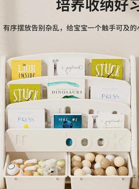 儿书架家用多书层玩置物架收纳架宝宝绘本小72128童型落具地柜大容量