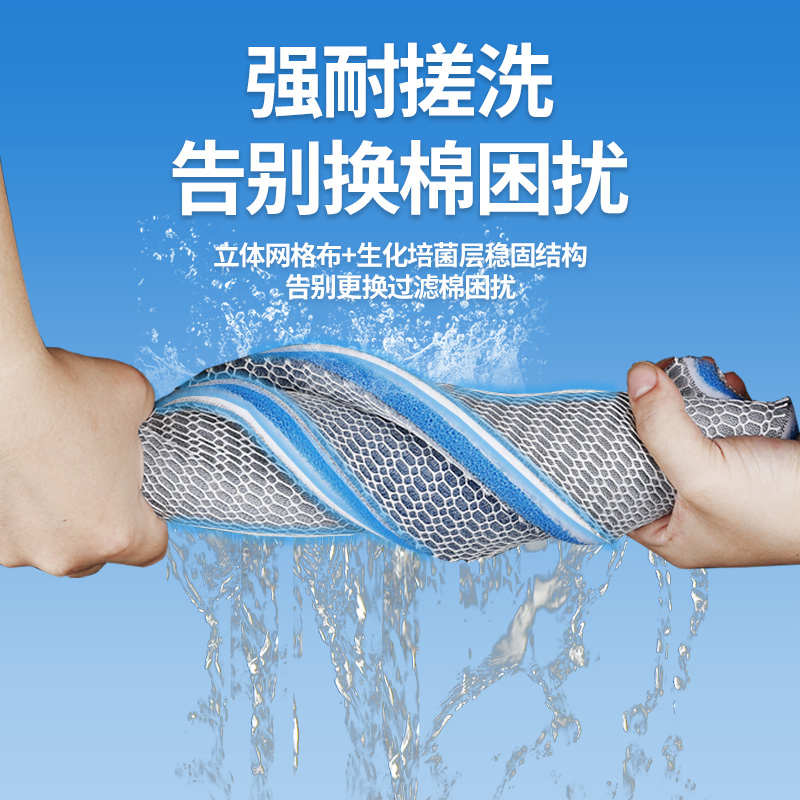 超强专用海绵加厚材料过滤棉生化净化耐洗过滤过滤器鱼缸高密度棉