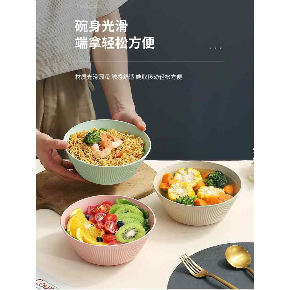 日式塑料拉面碗大号家用泡面麻辣烫螺蛳粉专用汤碗耐高温防摔餐具,餐饮具,碗,淘宝优惠券,粉丝福利购,淘宝优惠卷