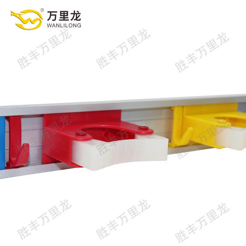 四色拖把夹可移动挂钩分色4挂4钩多功能卡座卡扣式拖把挂架拖布