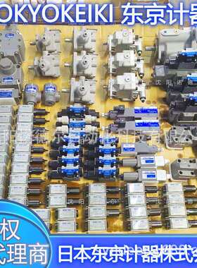 C2-815-S22-JA-J日本TOKYOKEIKI东京计器C5G-825-JA单向阀止回阀