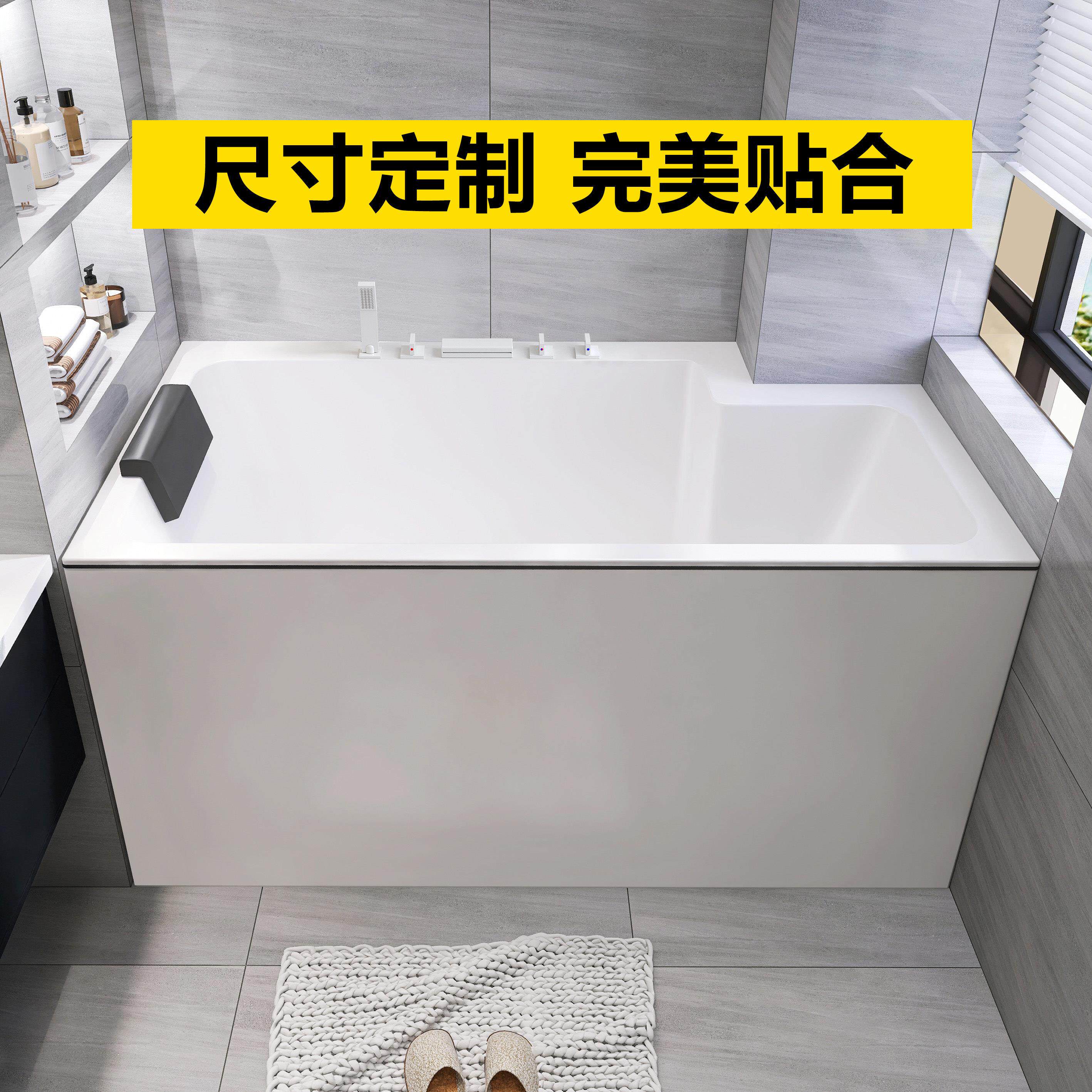 新款压克力家用独立式深泡浴缸 定制切角异性拐角包柱子 转角浴缸