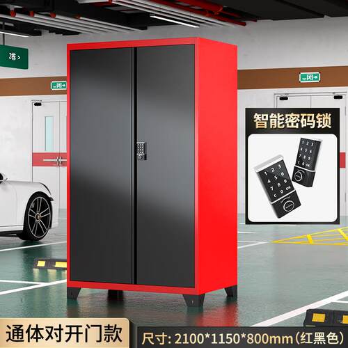 高档车位收纳柜地下车库收纳物架置物柜柜子收纳箱杂物工具柜车库