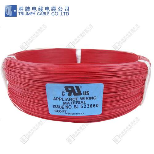 电子元器件内部连接线 单芯UL1061 20AWG 300V 80度PVC 裁线剥皮