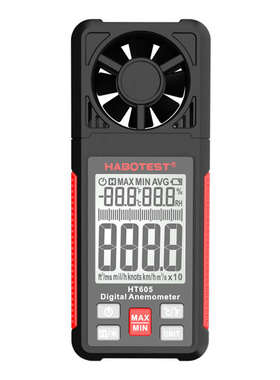 高精度风速计ht605手持风风速仪华式风速热敏量计博测量仪测试仪