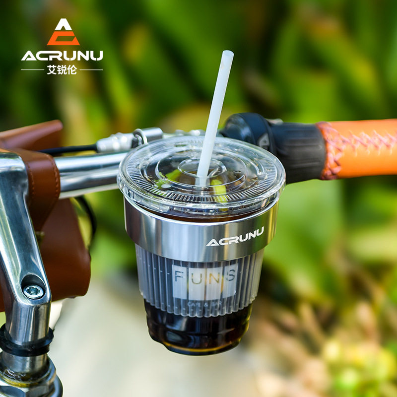 ACRUNU自行车铝合金水壶架电动摩托车咖啡杯托架山地公路车奶茶架