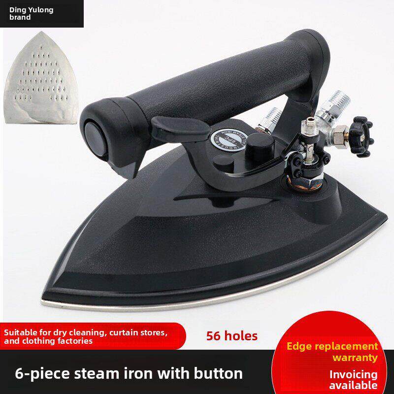 工业锅炉式不锈钢全蒸汽推熨斗大型熨斗蒸汽熨斗宾馆干洗店服装厂