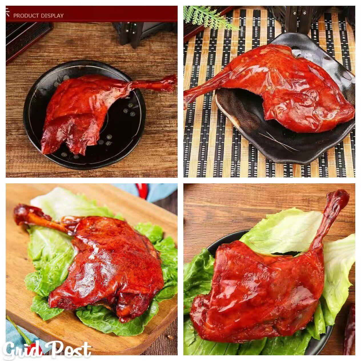 现货乡吧佬风味麻辣大鸭腿110g熟食盐焗五香卤味夜宵充饥零食开袋