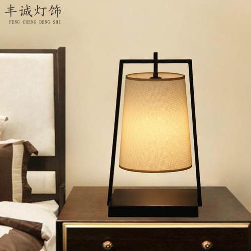 新中式风格台灯卧室床头灯中国风创意个性温馨书房布艺装饰台灯