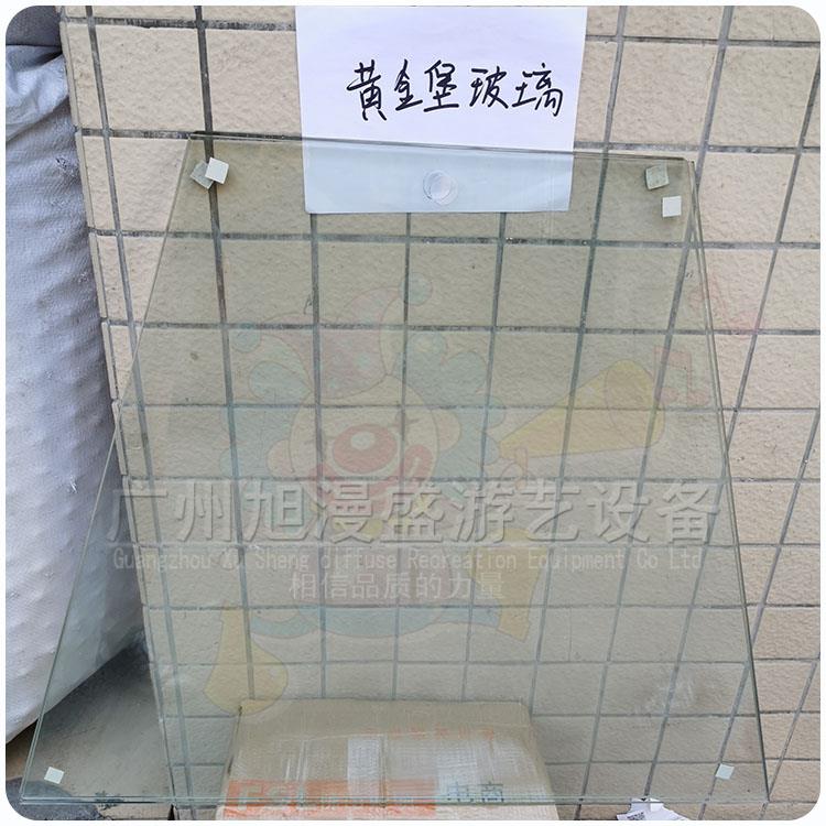 世宇黄金堡玻璃门 带锁片 游戏机配件 推币机五金 不锈钢固定片