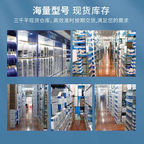 SS54BF贴片SPJSMBF晶微导丝印5极4B半导S体电子元器件肖特二管