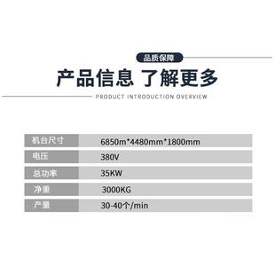 全伺服手术衣短袖工作服制作机医院美容整形口腔诊所手术室服