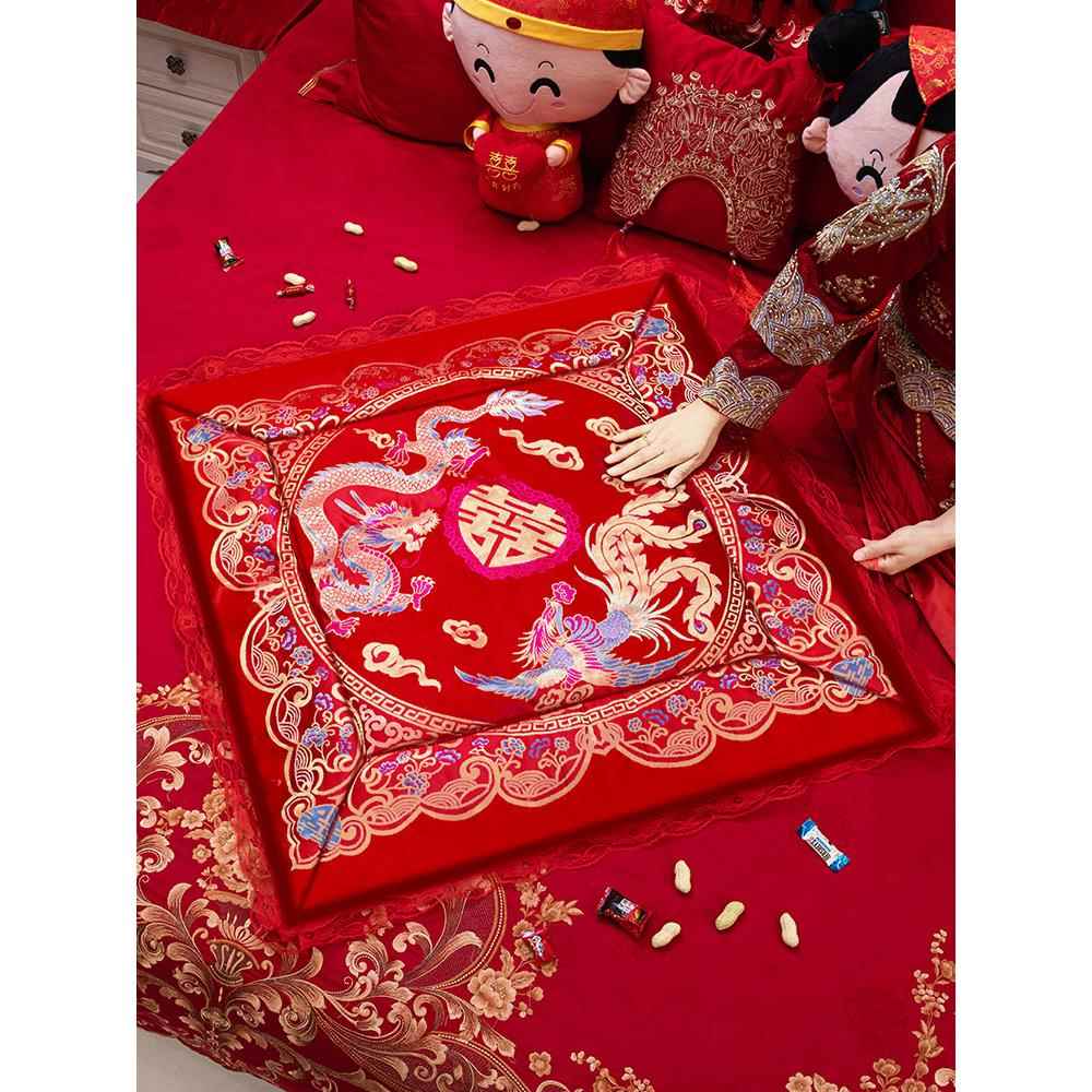 坐福福垫结婚礼喜被子女方陪嫁用品新娘压床喜垫百福坐垫婚房布置