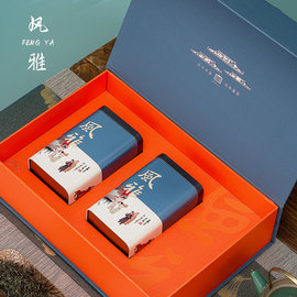 春茶绿茶高档茶叶包装盒半斤一斤通用龙井茶红茶茶叶罐空礼盒定制
