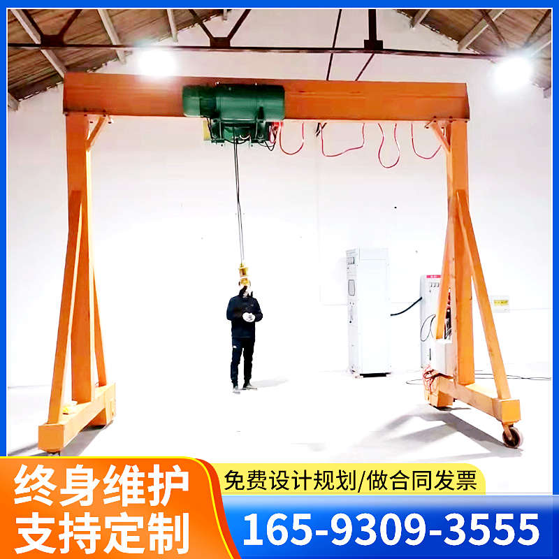 龙门架起重机3吨5吨吊装运输轨道移动可拆卸有轨无轨定制龙门吊架