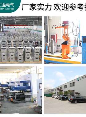10KV中置柜KYN28A-12高压开关柜配电柜进出线柜计量柜成套电气