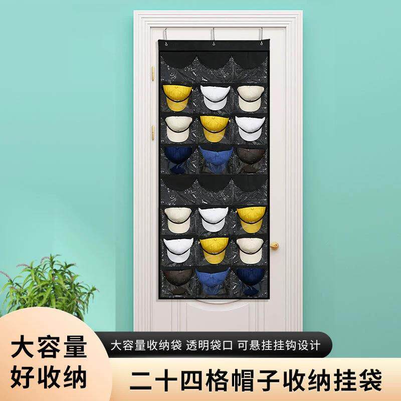 热销跨境新品24格收纳挂袋 pvc透明口袋储物挂袋 门后帽子收纳袋