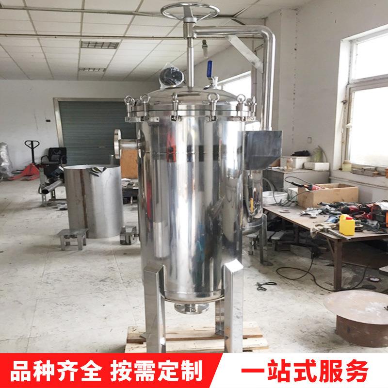 厂家直销袋式过滤机布袋过滤机不锈钢过滤器单袋多袋过滤机