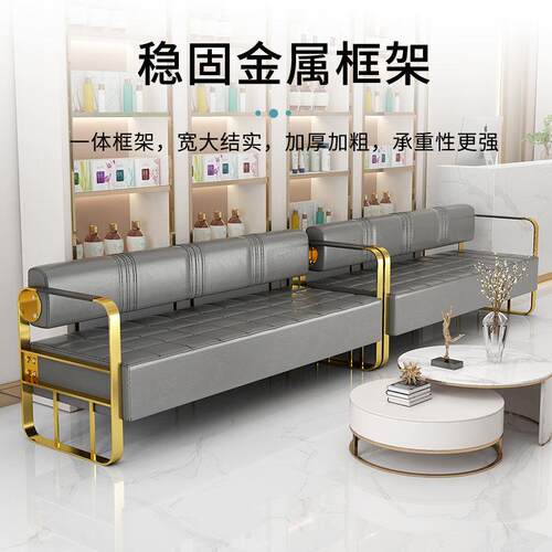 网理发店沙发等红候椅发廊美发美甲店al123锈休发息区轻奢不钢长