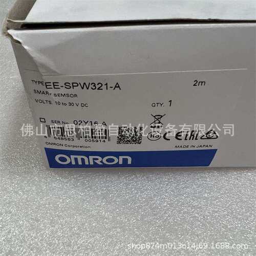 基恩士 EE-SPW321-A OP-79426 OP-72402 OP-72404 OP-78476