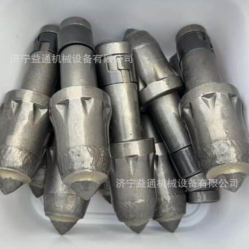 矿用截齿煤截齿U95U84U82U94U135采煤机钻头合金煤岩截齿厂家