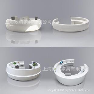 烤漆圆形前台迎宾台半圆形导诊台收银台引导台导医台行政台服务台