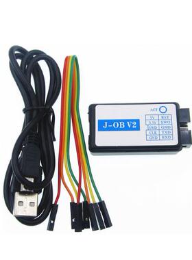 J-OB V2 JLINK OB J-LINK V8 V9 V9.3 STLINK 兼容 带虚拟串口