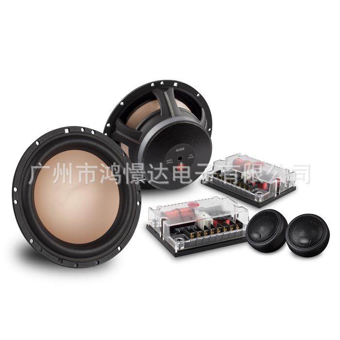 汽车音响M1600II 6.5寸分频套装喇叭车载音响扬声器