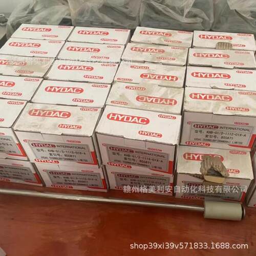 HYDAC贺德克WSM06020Z-01-C-N-24DG WSM06020W-01M-C-N-24DG原装
