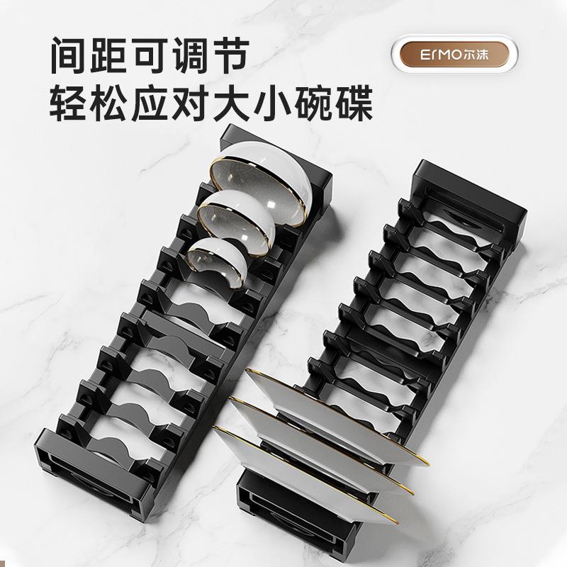 拉篮厨房橱柜不锈钢双层抽屉式碗碟拉蓝碗架调味料收纳柜调味碗篮