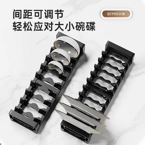 拉篮厨房橱柜不锈钢双层抽屉式碗碟拉蓝碗架调味料收纳柜调味碗篮