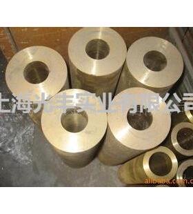 【诚信销售】ZHAl66-6-3-2，ZHAl67-2-5铜棒，铜管套