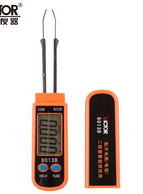 万用表 VC6013/VC6243电感电容测量20000uF手持式电容表