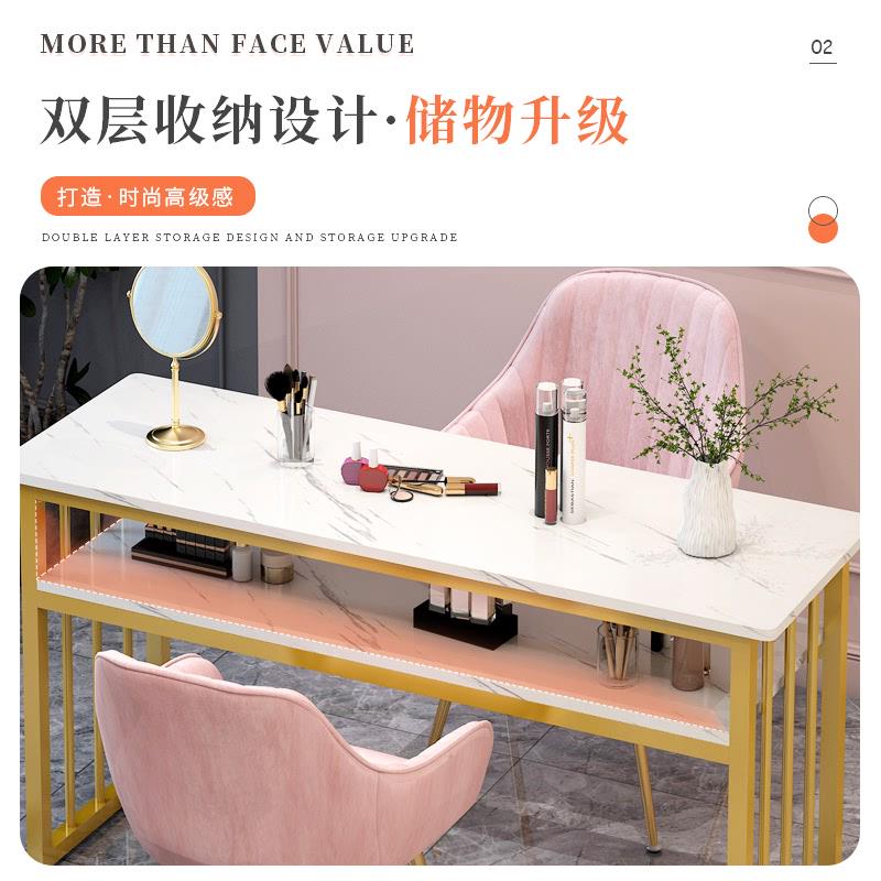 美容院美甲台简约双人美甲桌椅子套装长方形简易双层化妆桌子