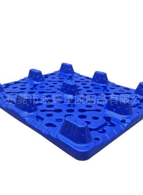 永辉塑胶蓝色单面吹塑卡板厂家1210九脚吹塑托盘仓库叉车吹塑托盘