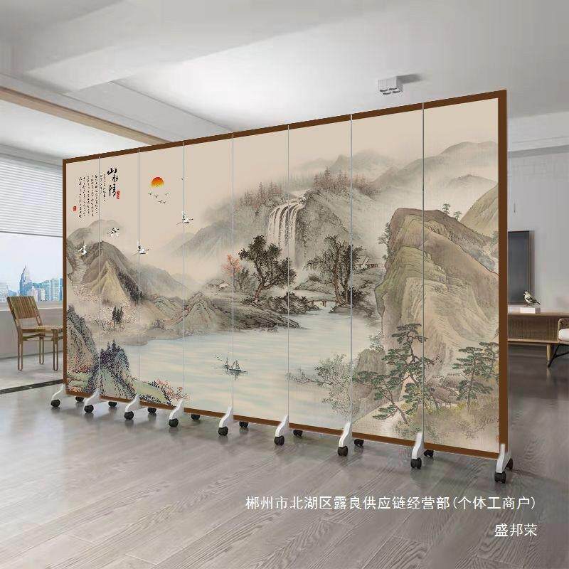 直销中式屏风隔断客厅遮挡卧室玄关可移动折叠墙办公室山水画