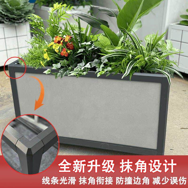 铝合金花箱庭院种菜专用 白色抹角框架户外种植箱