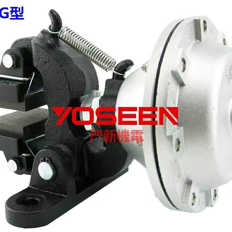 DBG-104空压碟式制动器气动制动器气动刹车器东莞现货YOSEEN