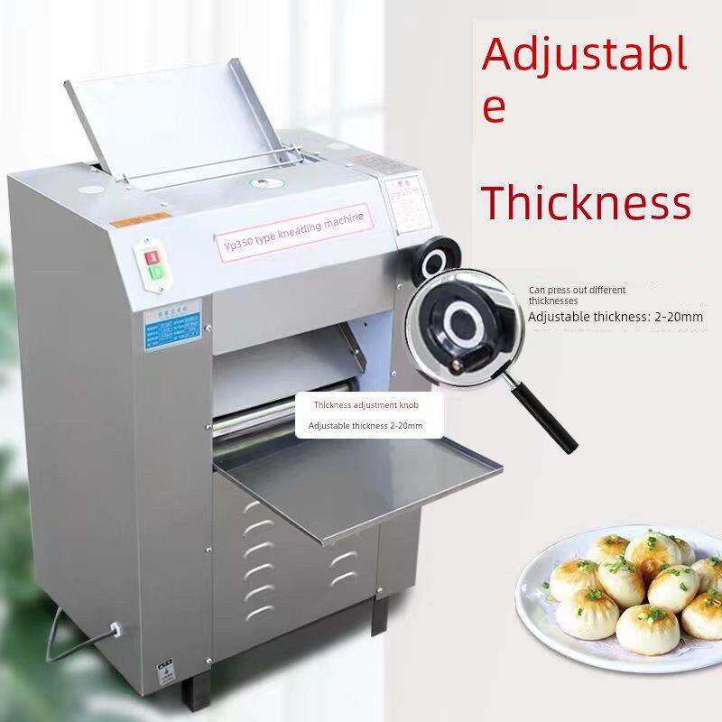 压面机商用电动全自动不锈钢大型馒头包子压皮机擀面机揉面一体机