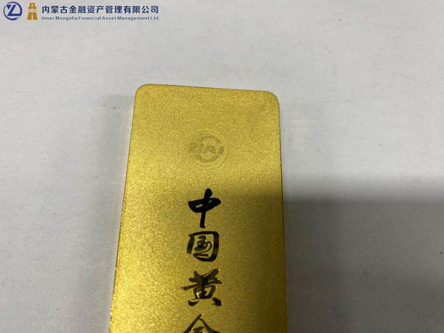 足金金条500gYL-JZ-2602102-37