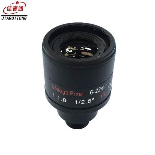 直销监控500万M12接口6-22mm手动调焦镜头调焦镜头lens