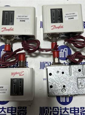 KP2 PRESSURE SWITCH 特灵机组X13200305060 压差开关060-541991