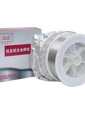 包邮镁铝硅纯铝氩焊丝气保号二50622保焊丝弧焊条型铝齐全铝合金