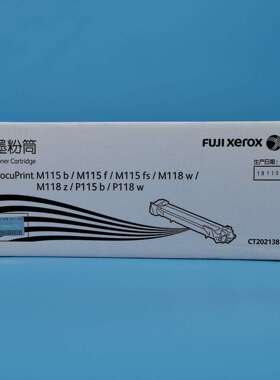 富士施乐P115bM115bM115fsP118wM118wM118z黑