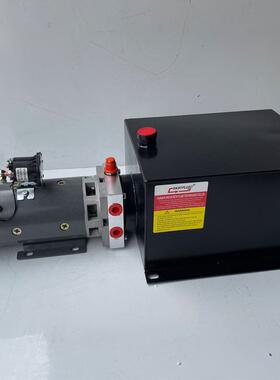 DC24V4KW-PT口-20L油箱液压动力单元