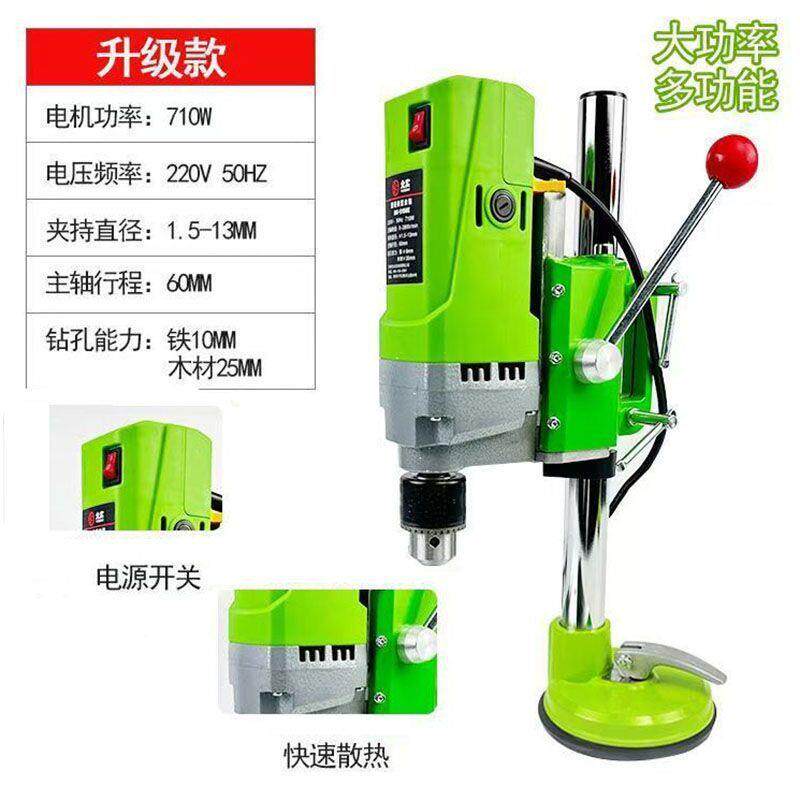 电动玻璃瓷砖岩板开孔机吸盘水钻小型家专用电动台式打洞钻孔机